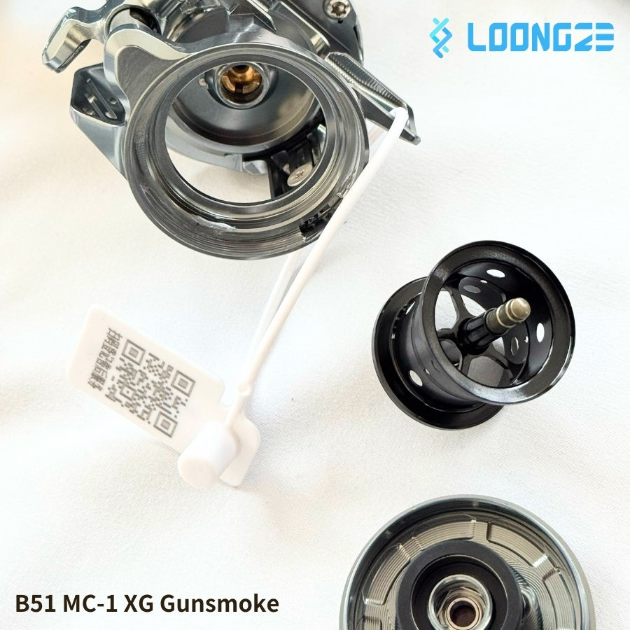 Loongze Airlite B50/51 MC-1 – NT marine division