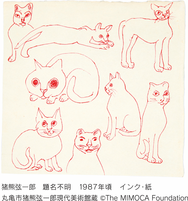 愛猫家の代表!? 画家・猪熊弦一郎が描く「猫たち」展 | Numero TOKYO