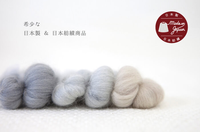 ラップ・コーディガン」 (圧縮ウール/レディース) 【ショート丈/ロング