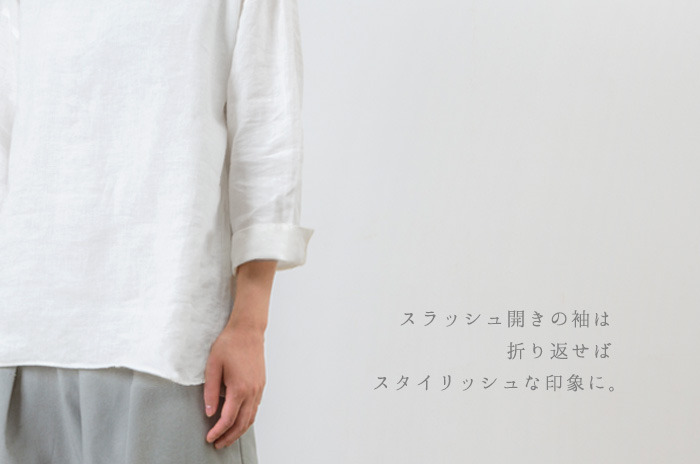 オーガニックリネンの ドロップショルダー・プルオーバー(レディース