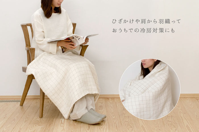 オーガニックリネン・フラットシーツ」【シングル】 &「オーガニック