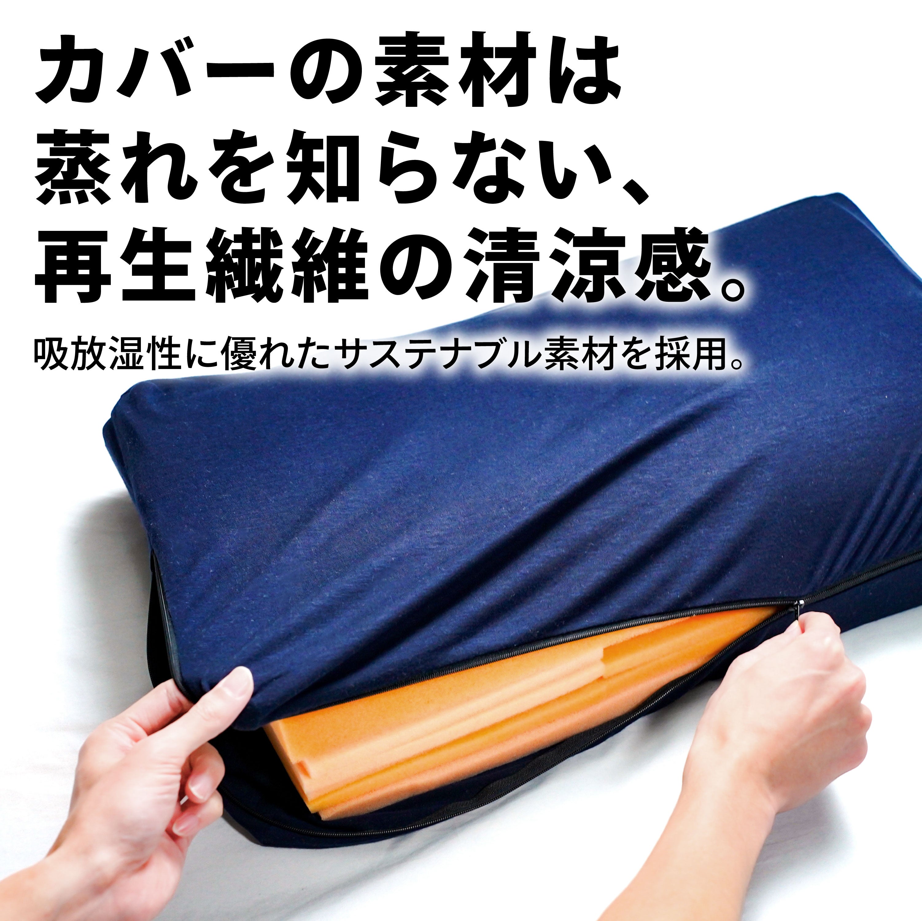 OptiMakura-オプティマクラ-｜ パレオな商品開発室 オンラインストア