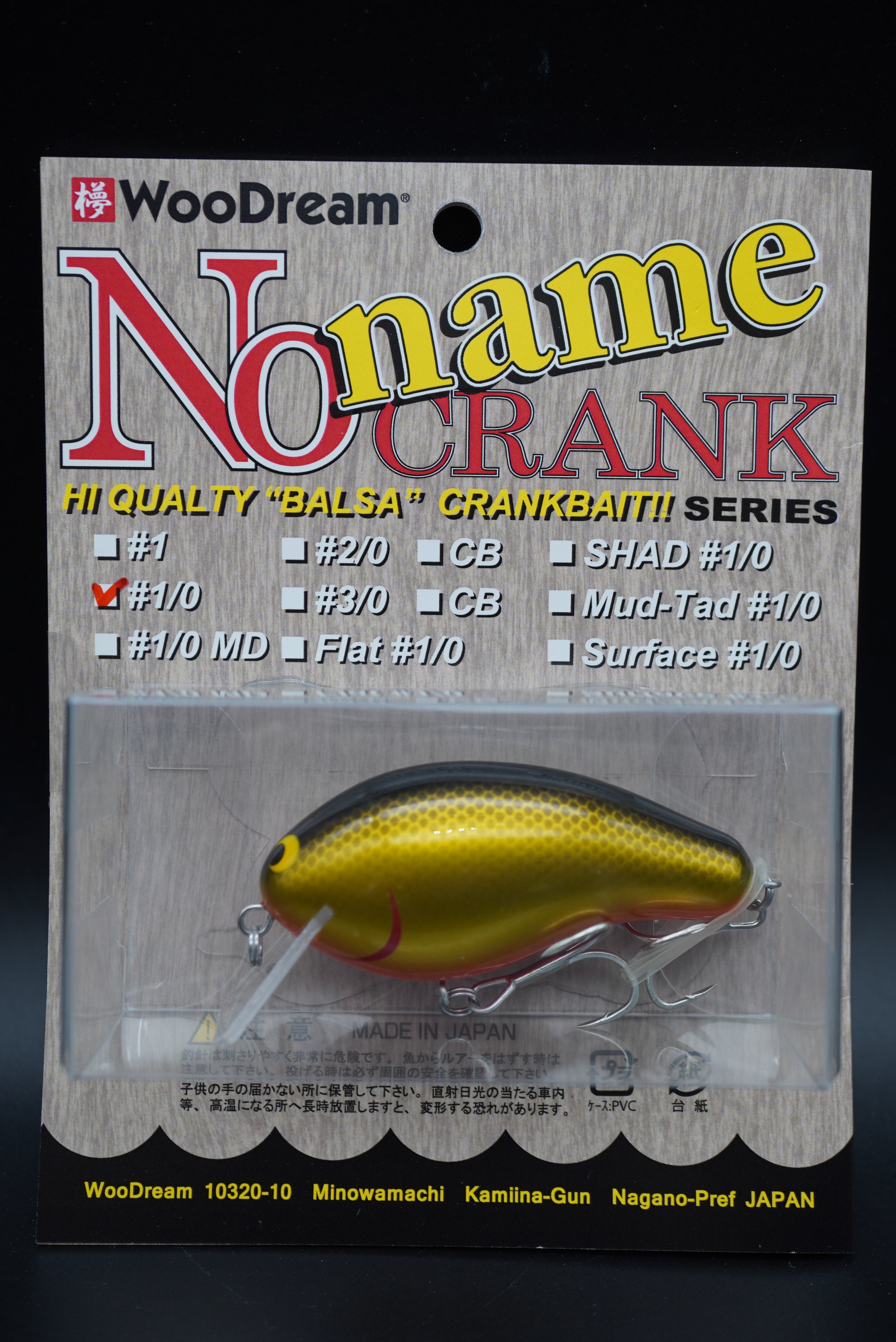 No Name Crank #1/0 – 主 -NUSHI-