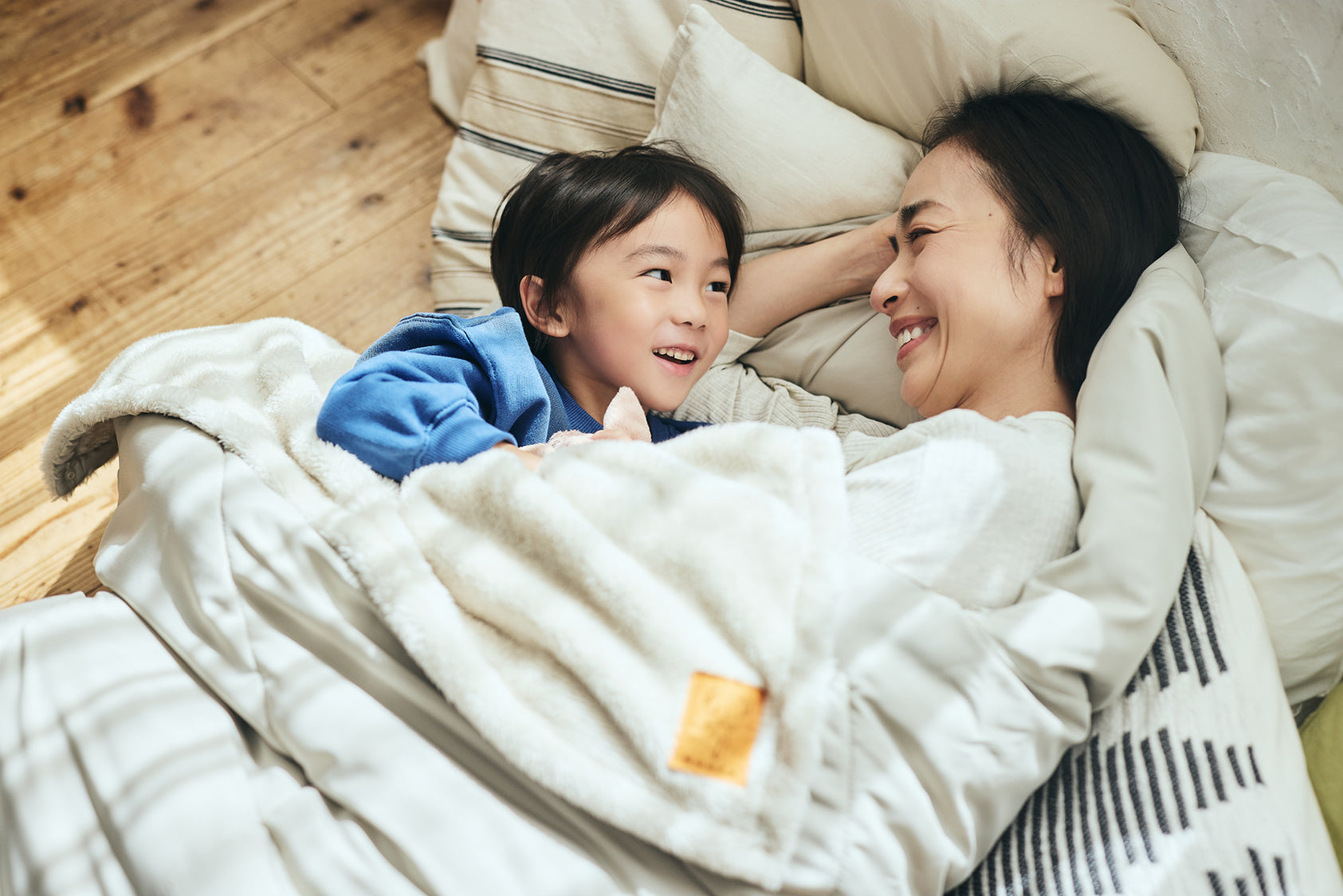 Nuuca Sleep – Nuuca Online