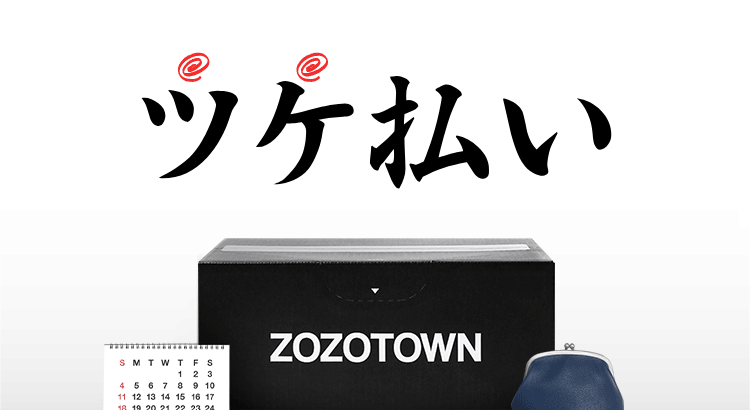 L.C.D.Rデニムロングパンツ（デニムパンツ）｜adamsJUGGLER（アダムス