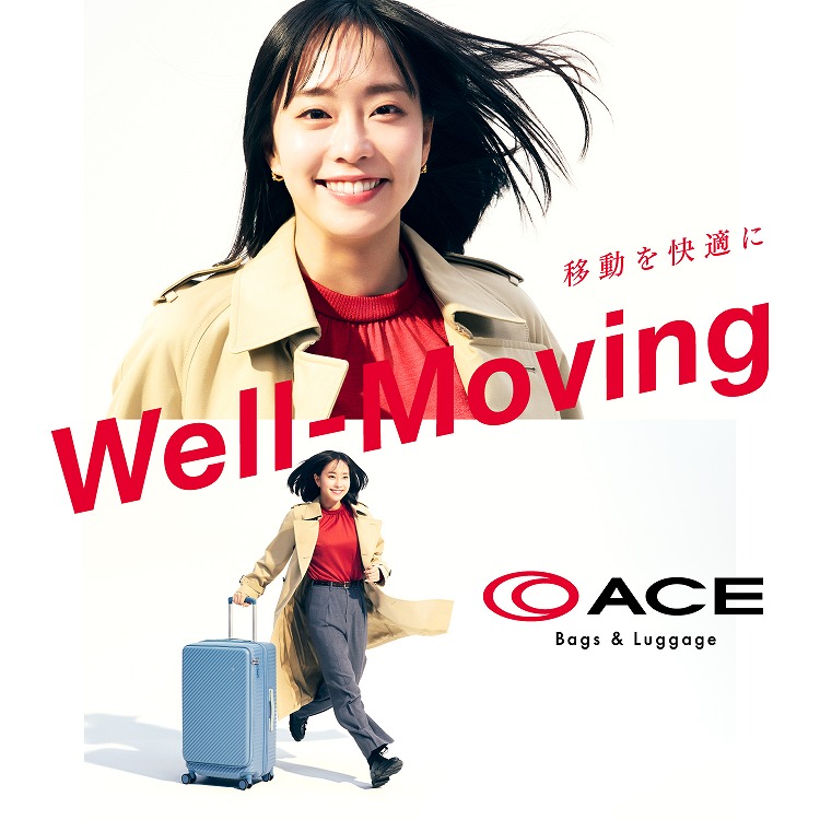 ACE タッシェ 34L フロントポケット 機内持ち込み可（スーツケース