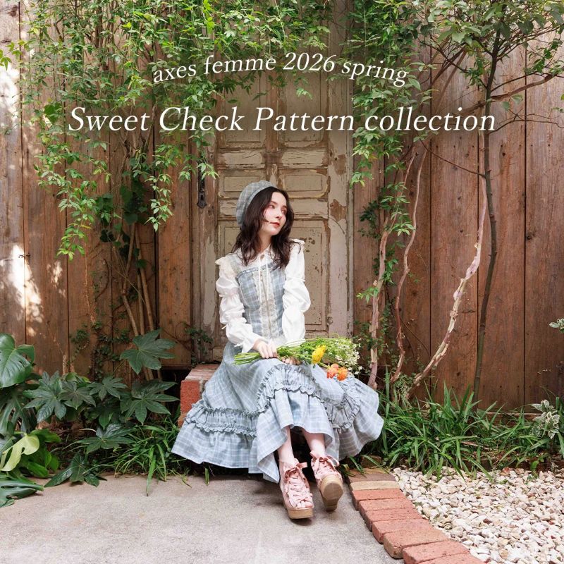 axes femme｜アクシーズファムのショップニュース（レディース