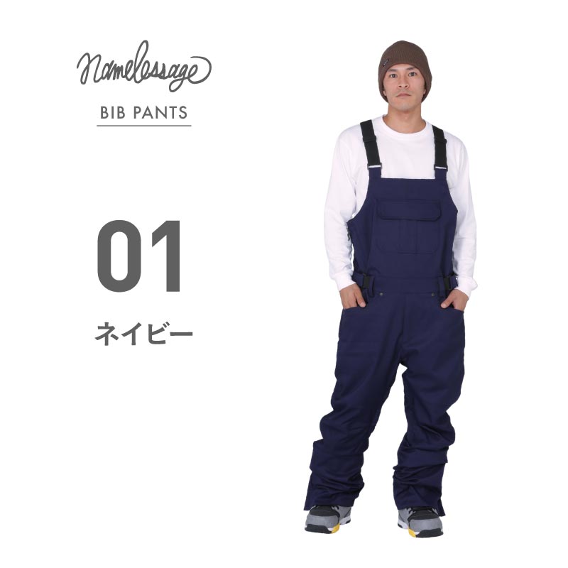 ⭐︎美品⭐︎ HOLDEN M スキーボードウェア ビブパンツ ⭐︎美品