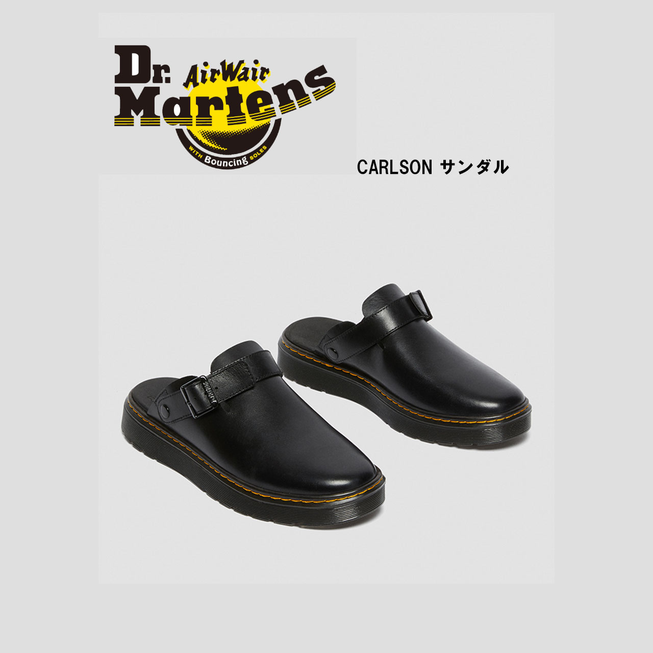 ドクターマーチン Dr.Martens マーチン CARLSON サンダル | shoe mall