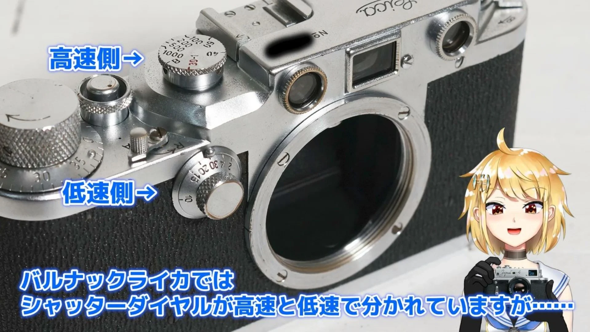 Zorki-4 最高のファインダー＆それなりの品質の旧ソ連製レンジ