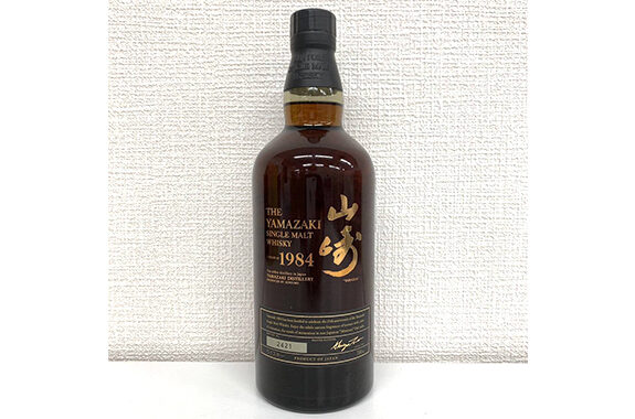 サントリー ウイスキー 山崎 1984 冊子・木箱・外箱付き - 金や