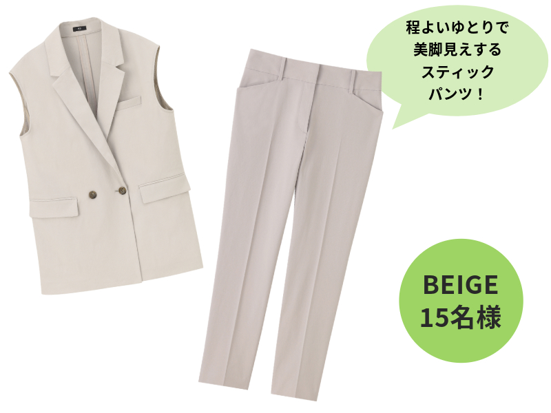 合計30名様にプレゼント♡【PLST（プラステ）】の人気シリーズ〝リネン