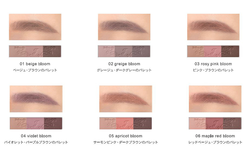 抜け感のあるエアリー眉が手に入る！【ジルスチュアート ビューティ