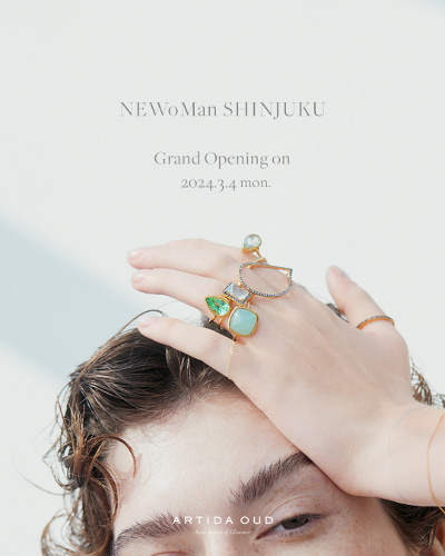 アルティーダ ウードが限定デザインのサファイヤ×K14リングを発売