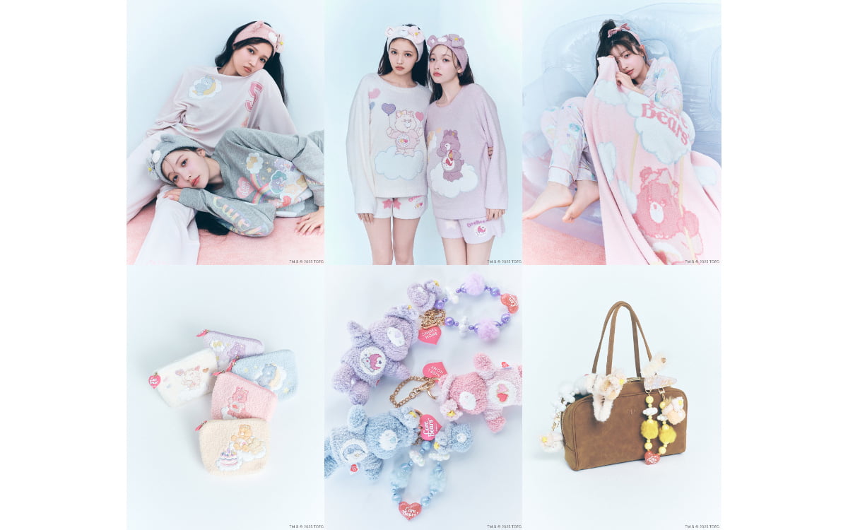 スナイデル ホームから「ケアベア™」柄コレクションが限定発売、5周年