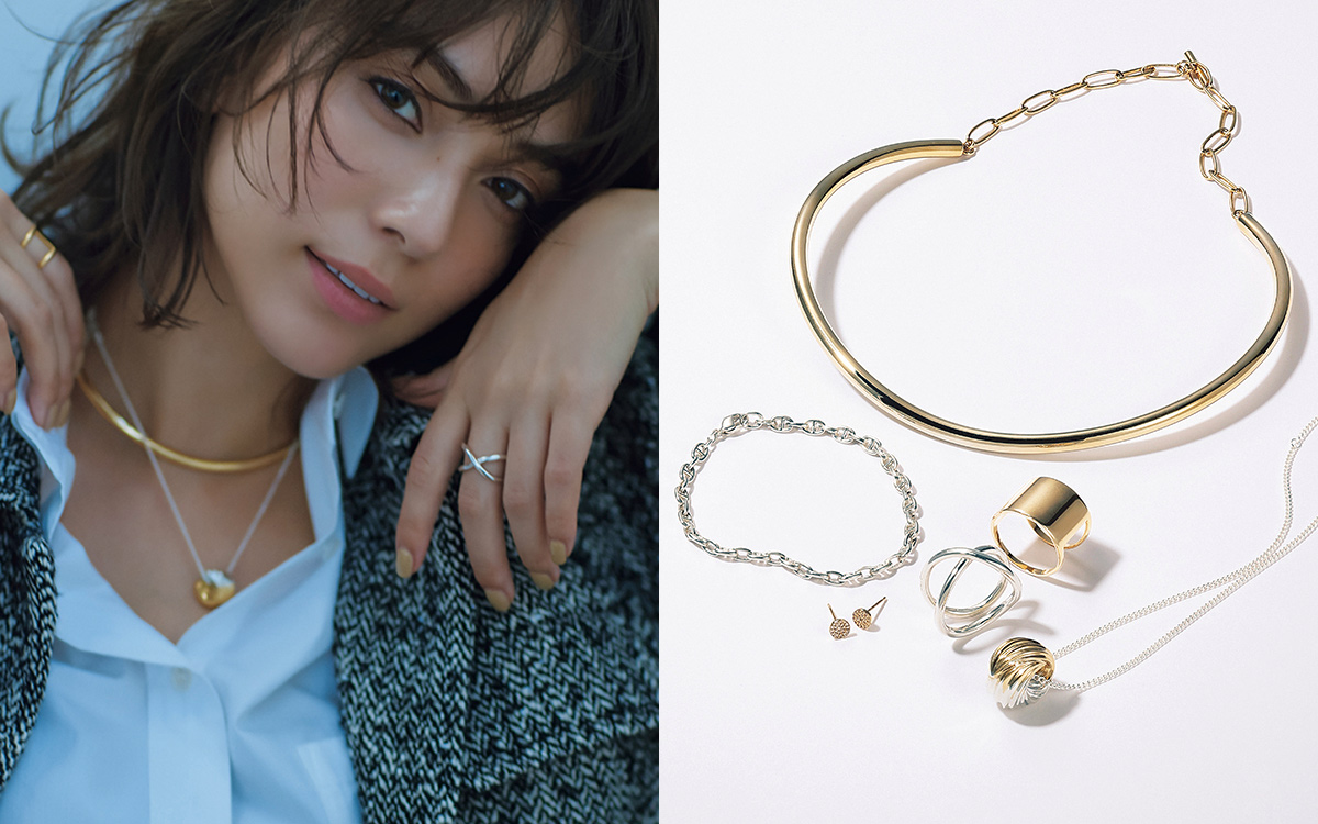 ジュエリーの重ねづけ」はシルバーとゴールドのMIX使いで自由に楽しん