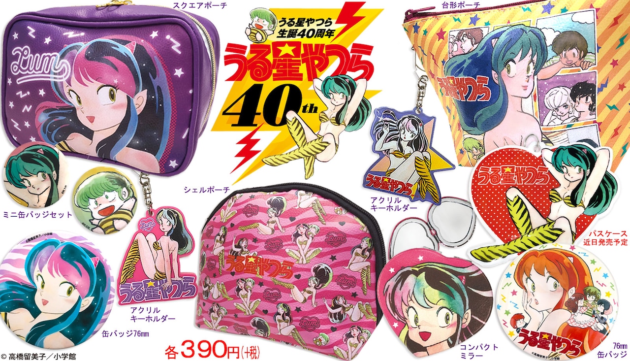 main-36ib.jpg?impolicy=