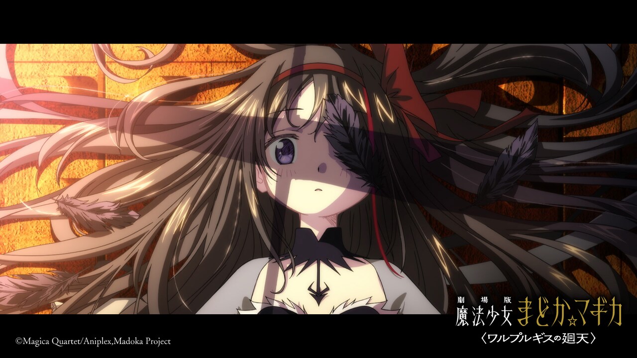 入手困難 希少】魔法少女まどかマギカ 入場特典フィルムコマ 佐倉杏子