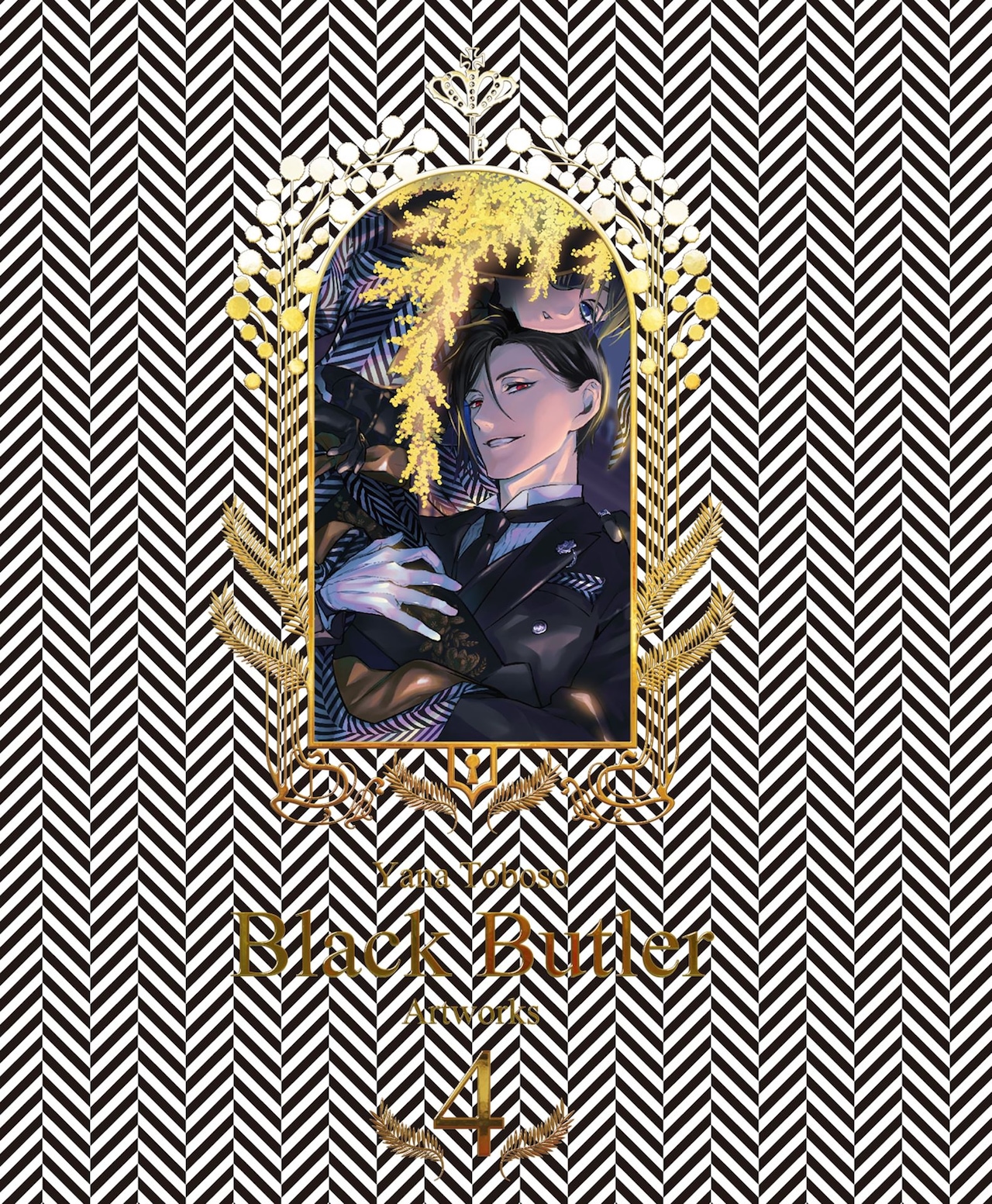 黒執事 Book of the Atlantic」小野大輔×坂本真綾インタビュー - 映画