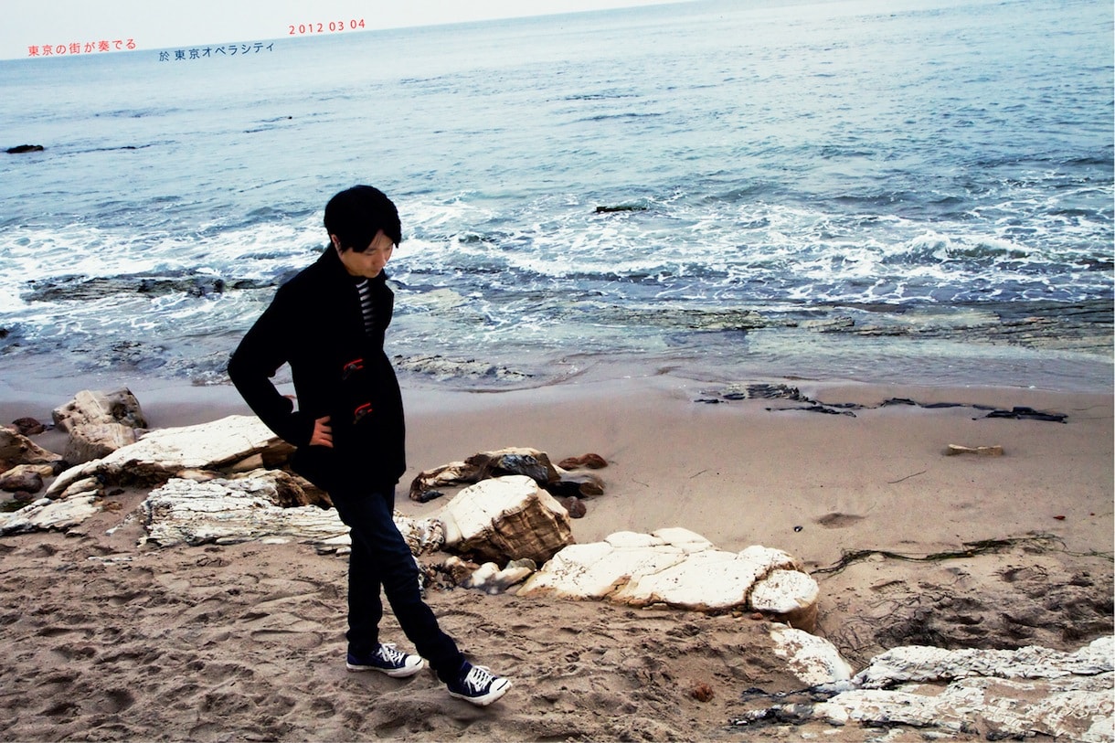 小沢健二、ひふみよライブCD含む「我ら、時」作品集発売 - 音楽ナタリー