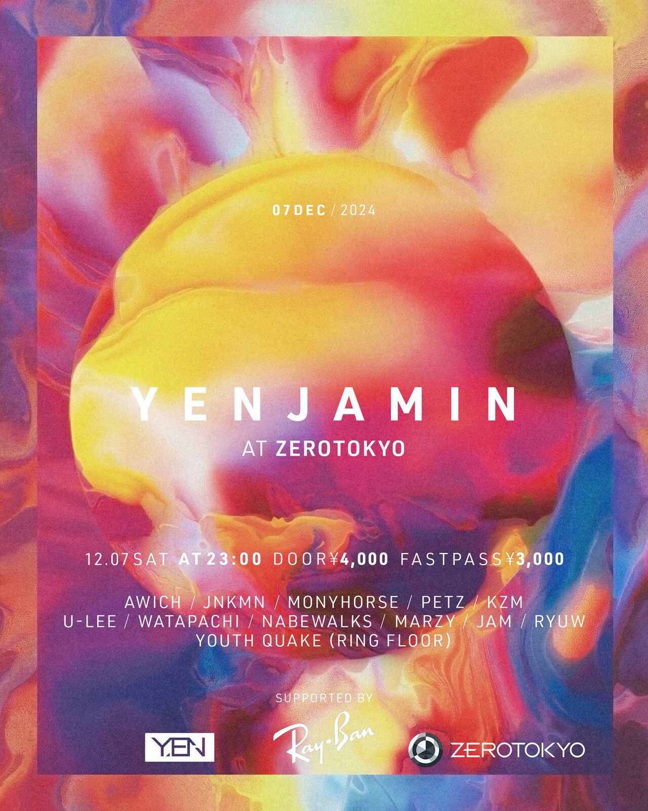 MonyHorseのプロフィール - 音楽ナタリー