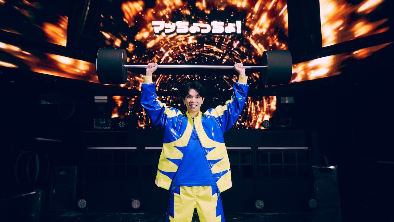 M!LK塩崎太智はマッチョメンになれるのか？セルフプロデュースしたソロ