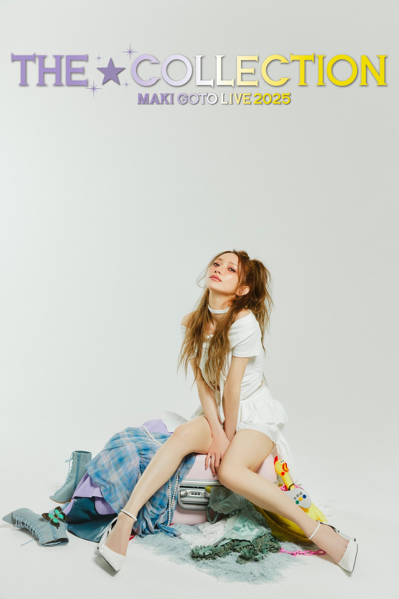 後藤真希がGiga提供曲も含む25周年アルバム発売 ボックスは過去音源CD