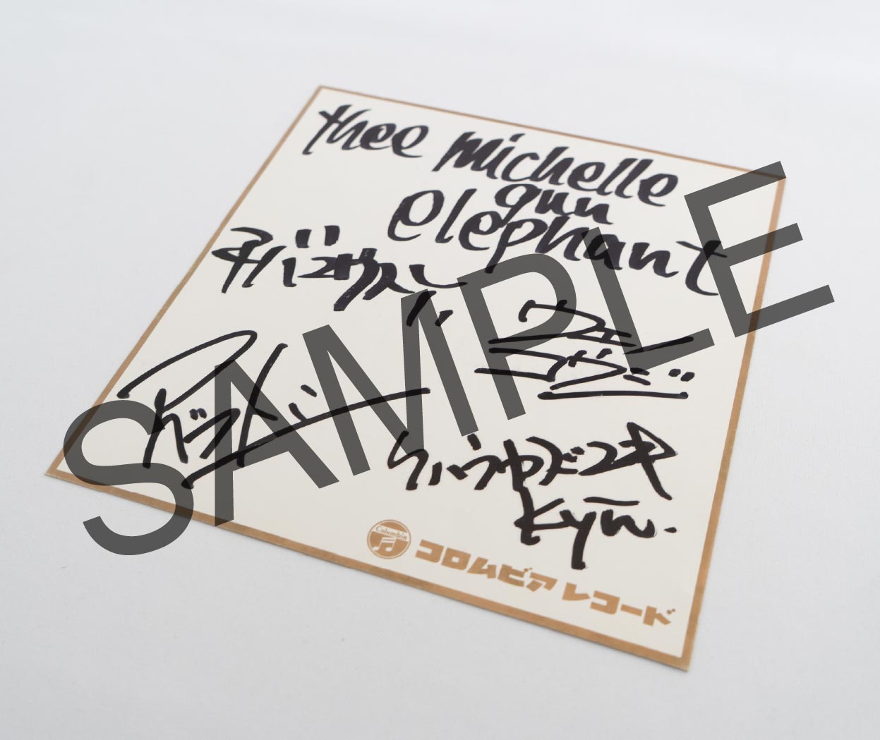 THEE MICHELLE GUN ELEPHANT「PAPER SLEEVE CD BOX」の特典