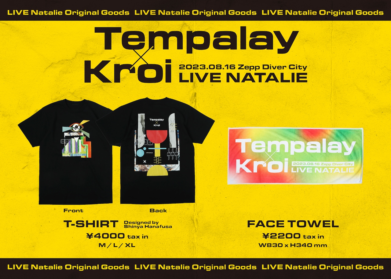 もうすぐ開催、Tempalay × Kroiツーマンのグッズデザイン公開