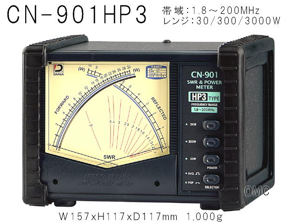 SWR計、OMC・小田原ネット通販