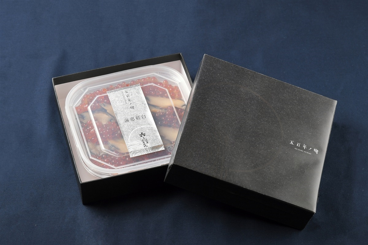 冷凍ギフト】海恵紅白｜魚商 小田原六左衛門（さかなや おだわらろく