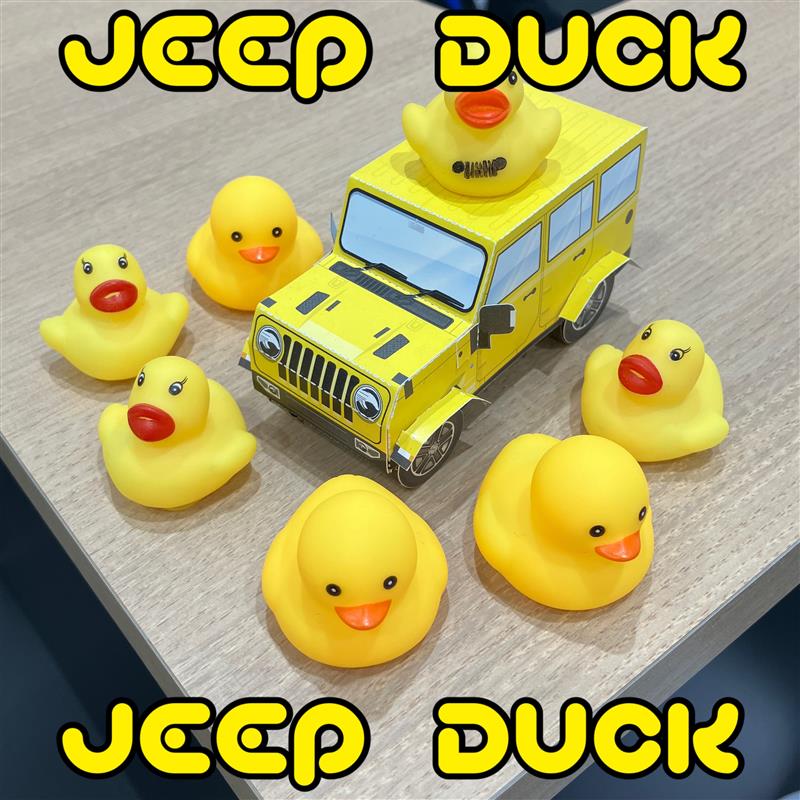💛Jeep Duckの由来💛｜ジープ名古屋天白スタッフブログ｜Jeep Official