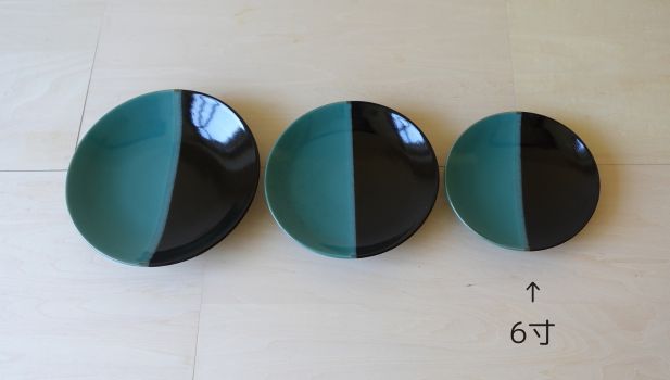 因州中井窯 染め分け 6寸皿 | 大江ノ郷自然牧場