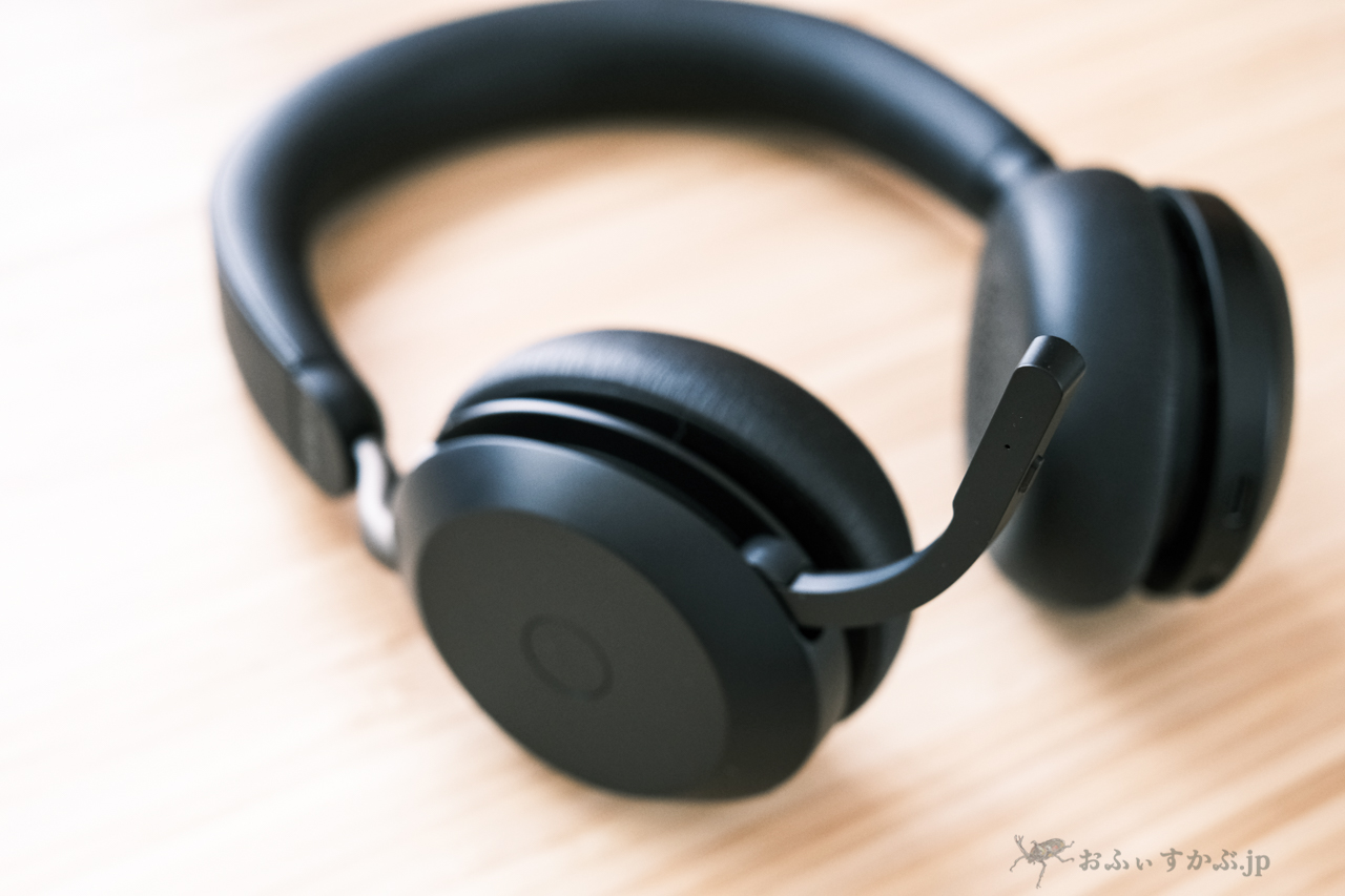 日用品] おふぃすかぶが今年最も買って良かったモノはJabra Evolve2 75