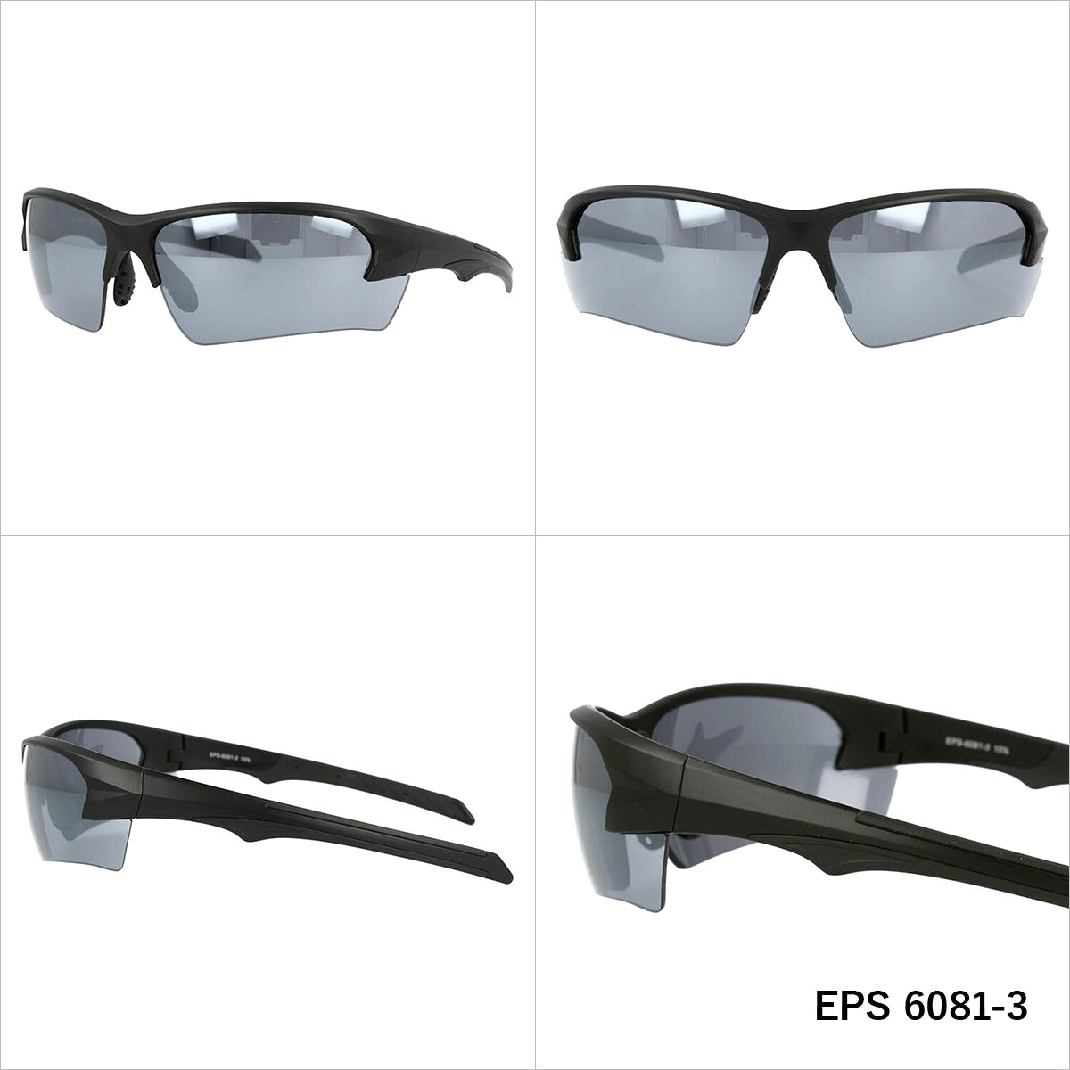 EYE PROTECTION】セーフティーグラス EPS6081