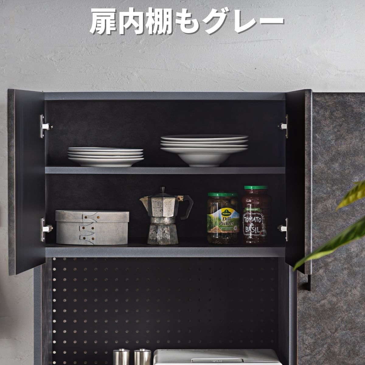 グレーのステンレスキッチンでおしゃれな雰囲気になる105cm幅