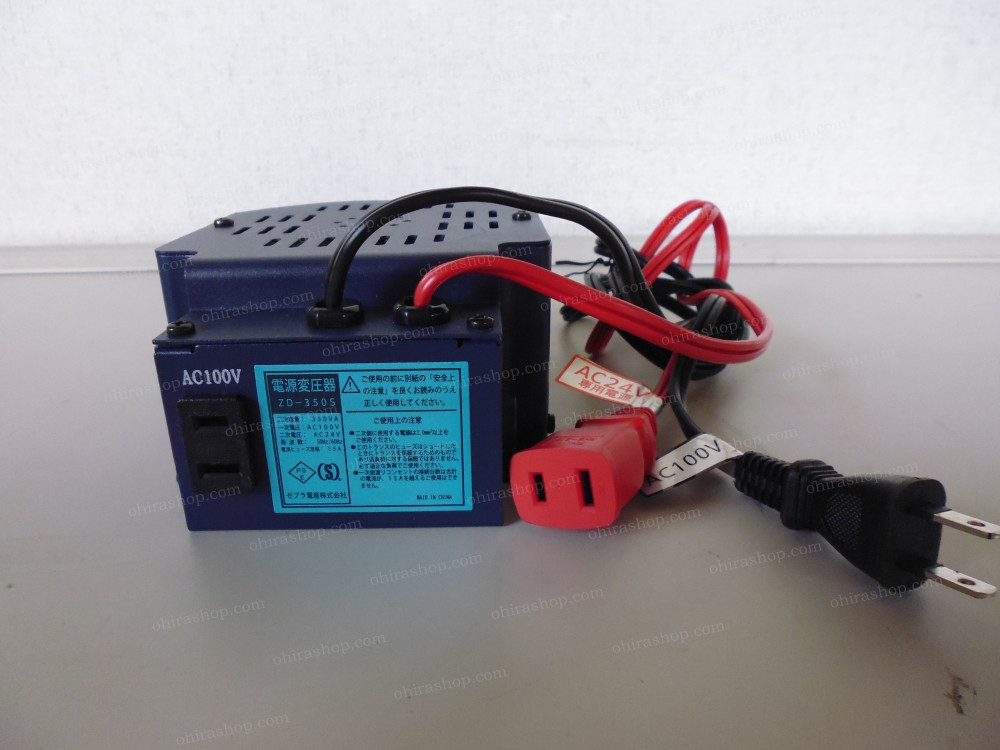 遊技台用電源トランス ZD-350S 350VA 島電源のパチンコ・パチスロ機に