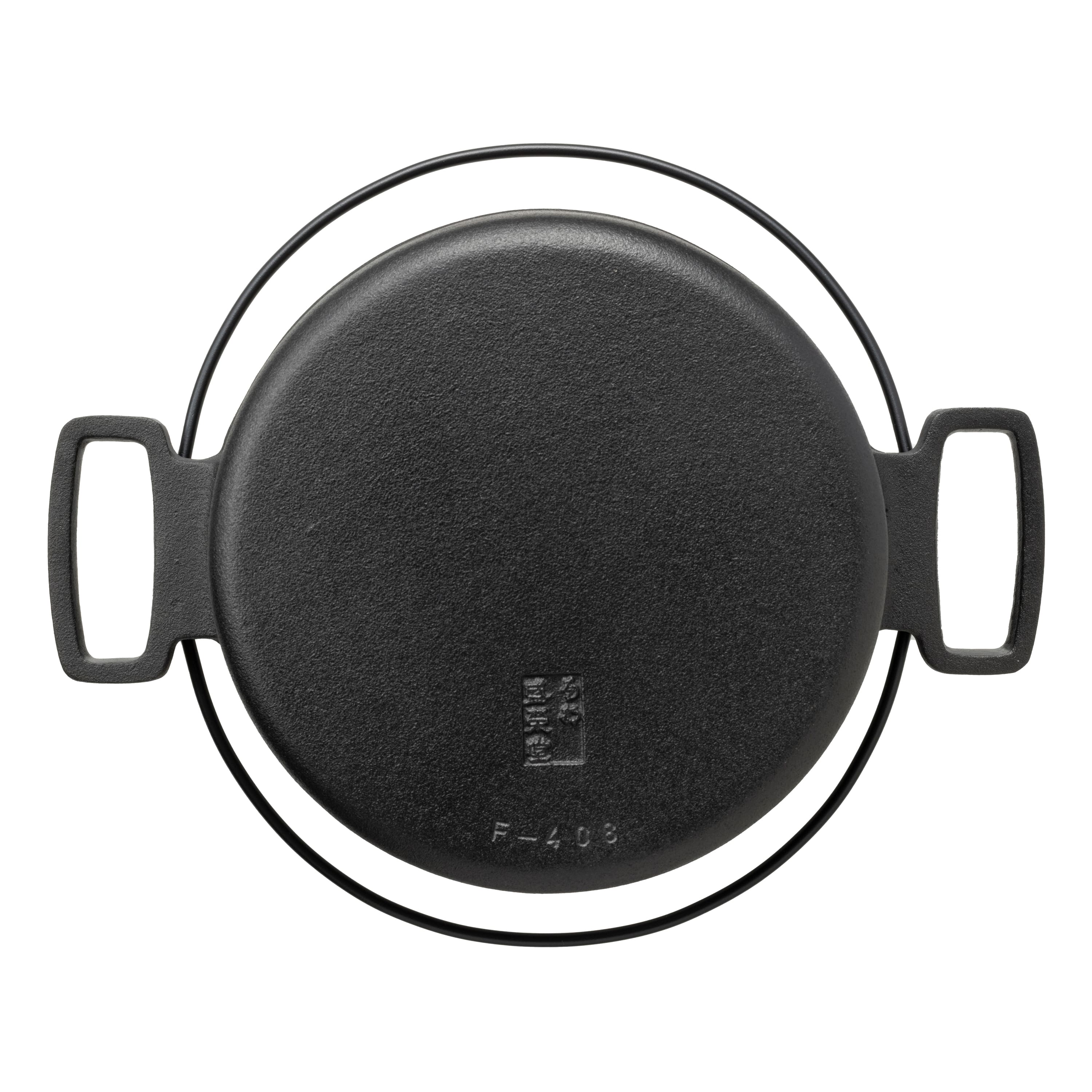 ダッチオーブン天火 両手 22cm