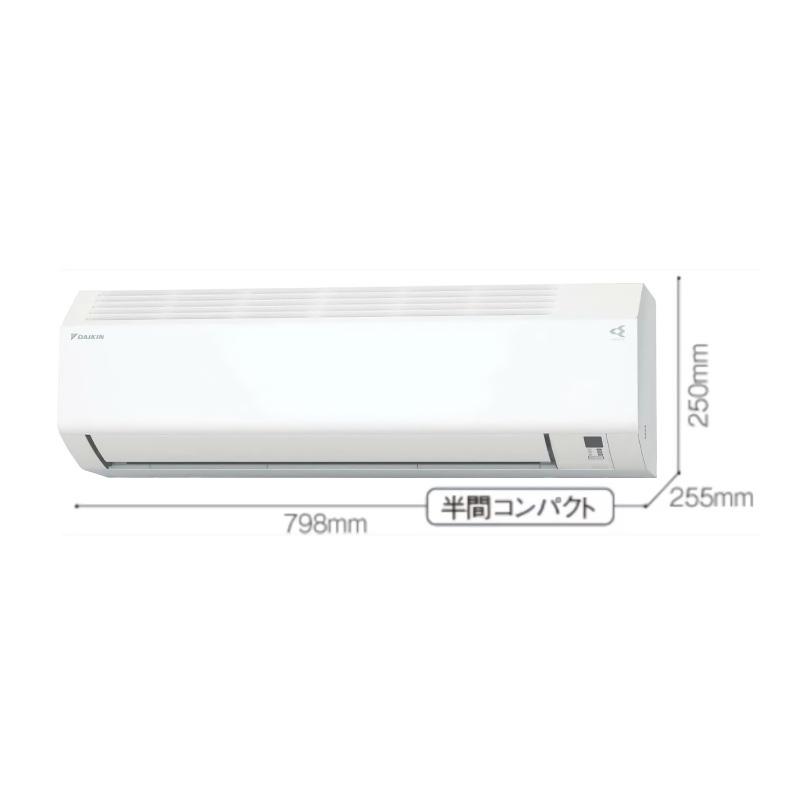 エアコン【富士通 8畳用】の取付が工事費込みで驚きの低価格！｜大問屋