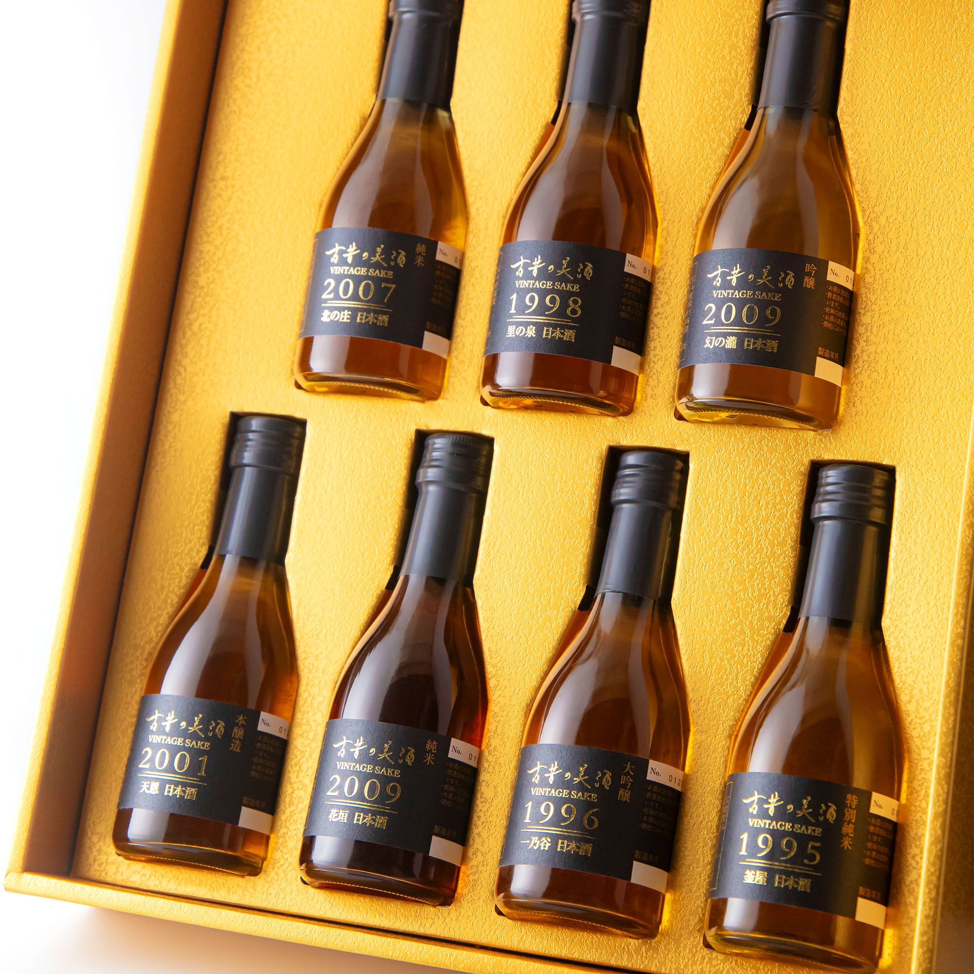 hikari_sub_202408.jpg?v=