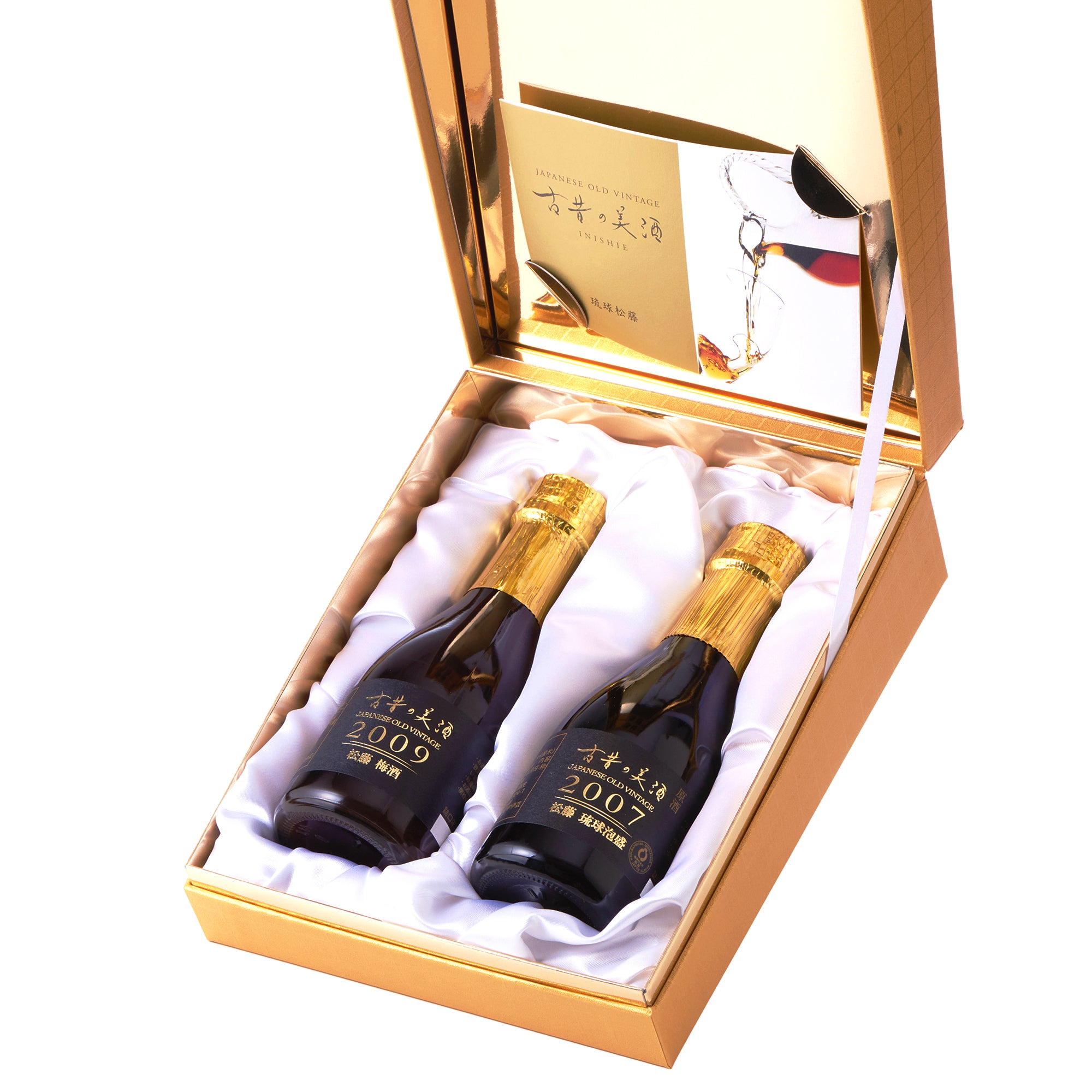 ryukyu_2.jpg?v=1716454164&