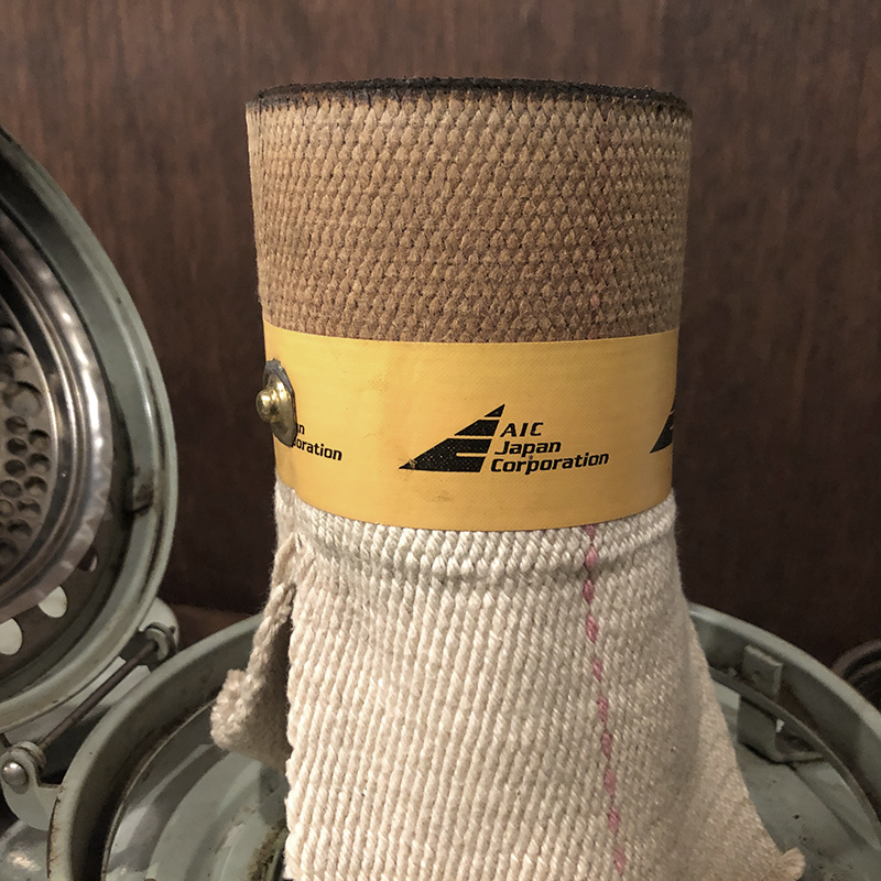 Aladdin Blue Flame Heater Model 15 3300 H42205 Stove アラジン