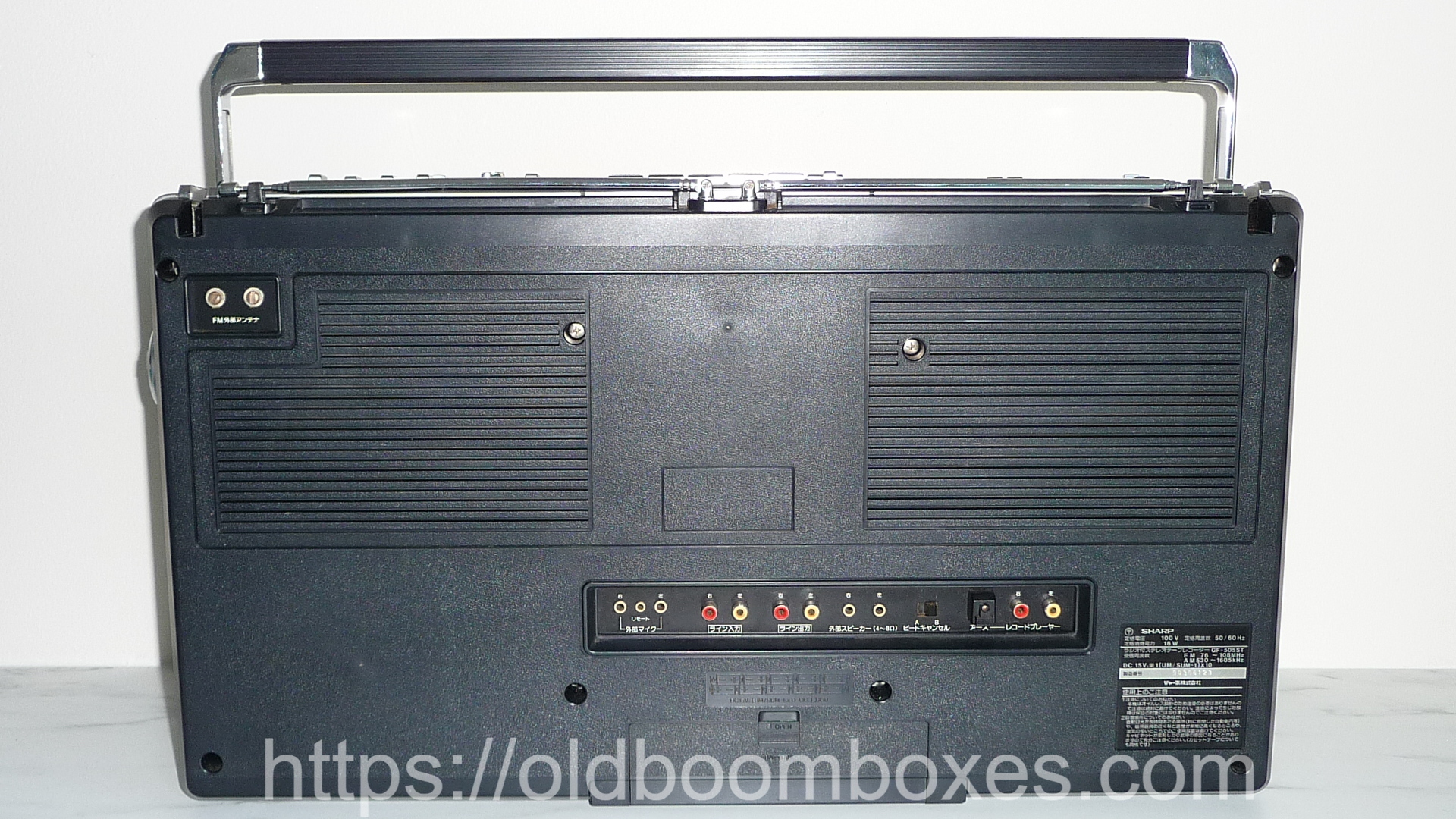 SHARP GF-505ST Stereo Radio Cassette Recorder - Old Boomboxes