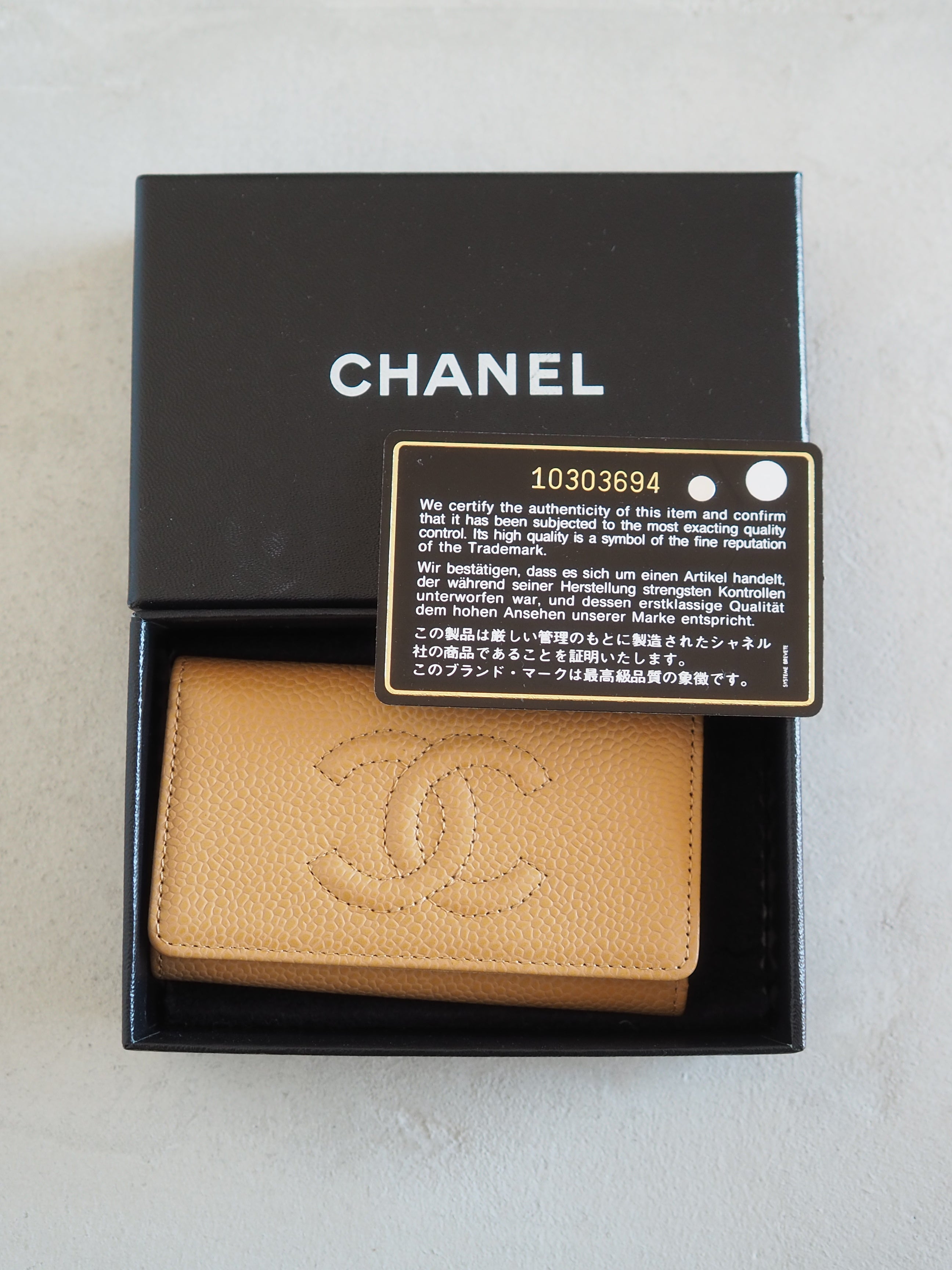 CHANEL シャネル COCO ココマーク キーケース キャビアスキン ブラウン