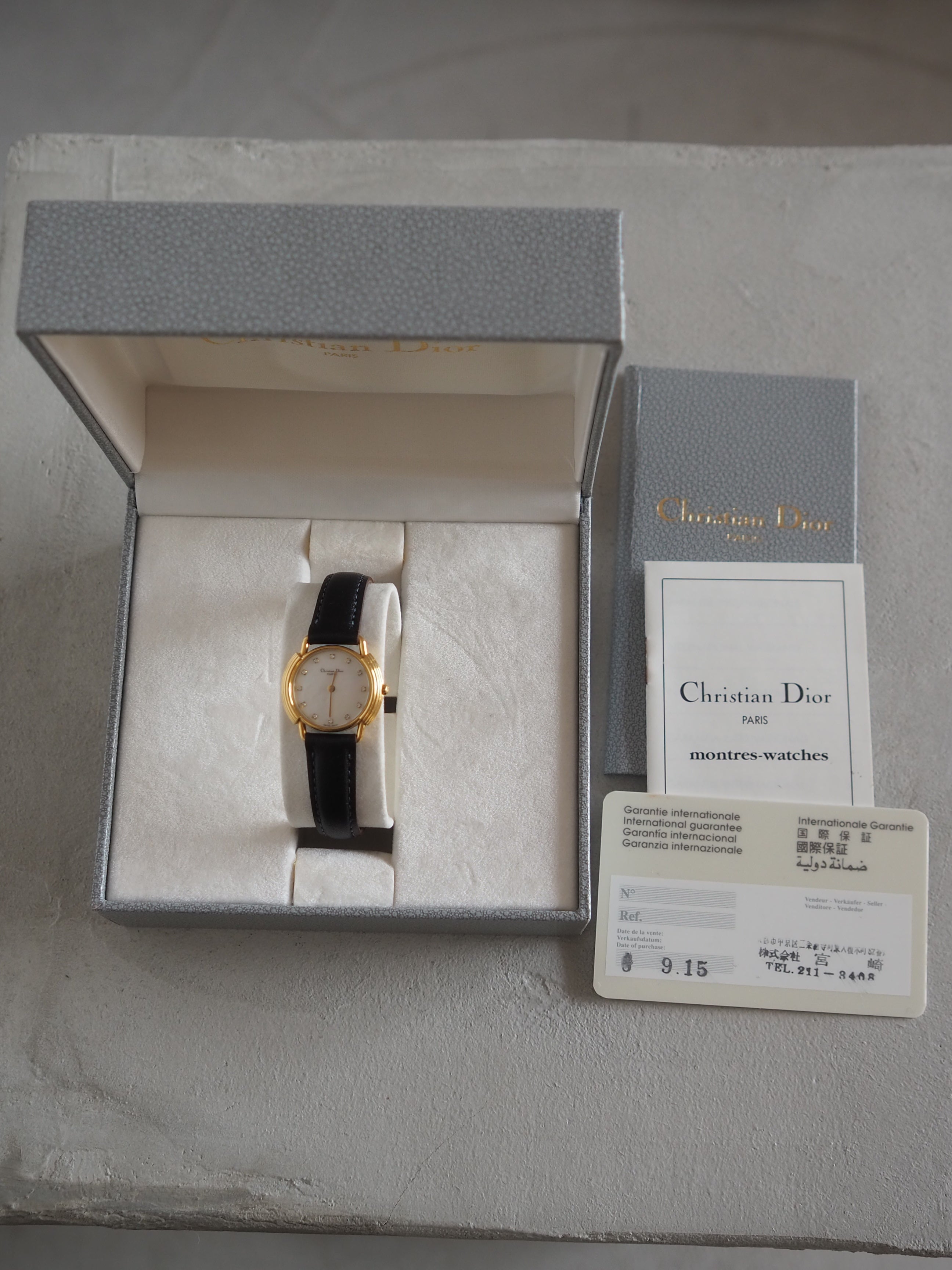 Christian Dior ディオール ラウンド シェル ウォッチ 腕時計