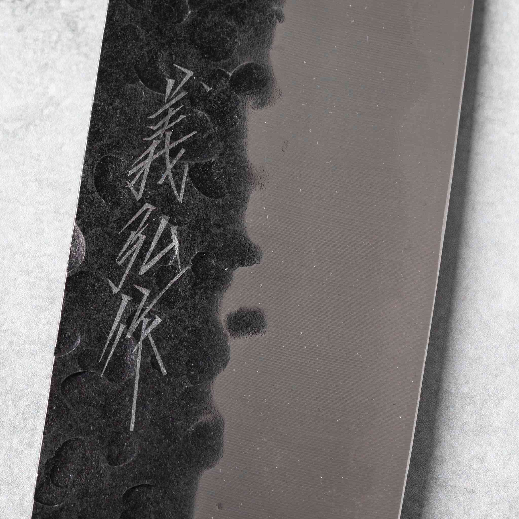Yamawaki MO-V Kuro Tsuchime Nakiri Knife – omakase