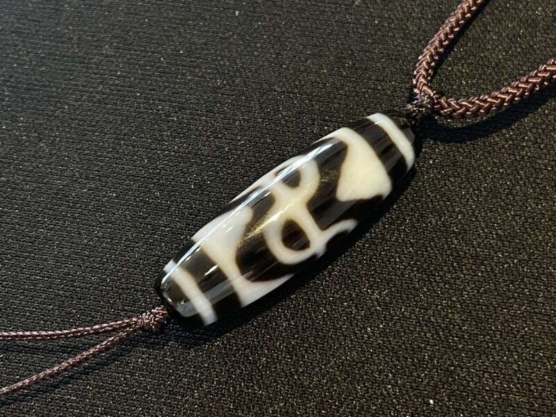 魔を断ち厄難を除く！財を呼び生命健康を守る！六弁蓮花天珠 紐