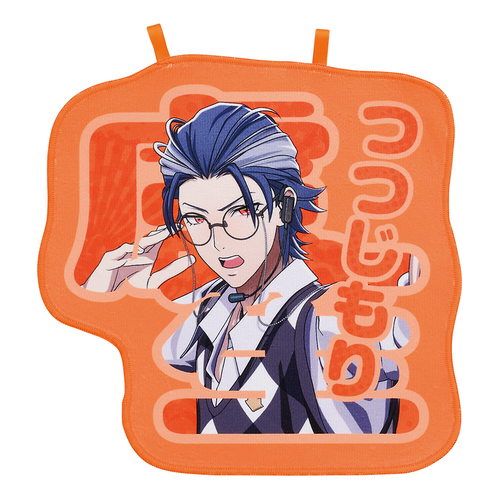 商品等賞一覧ページ