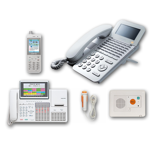 NAKAYO ビジネスフォン