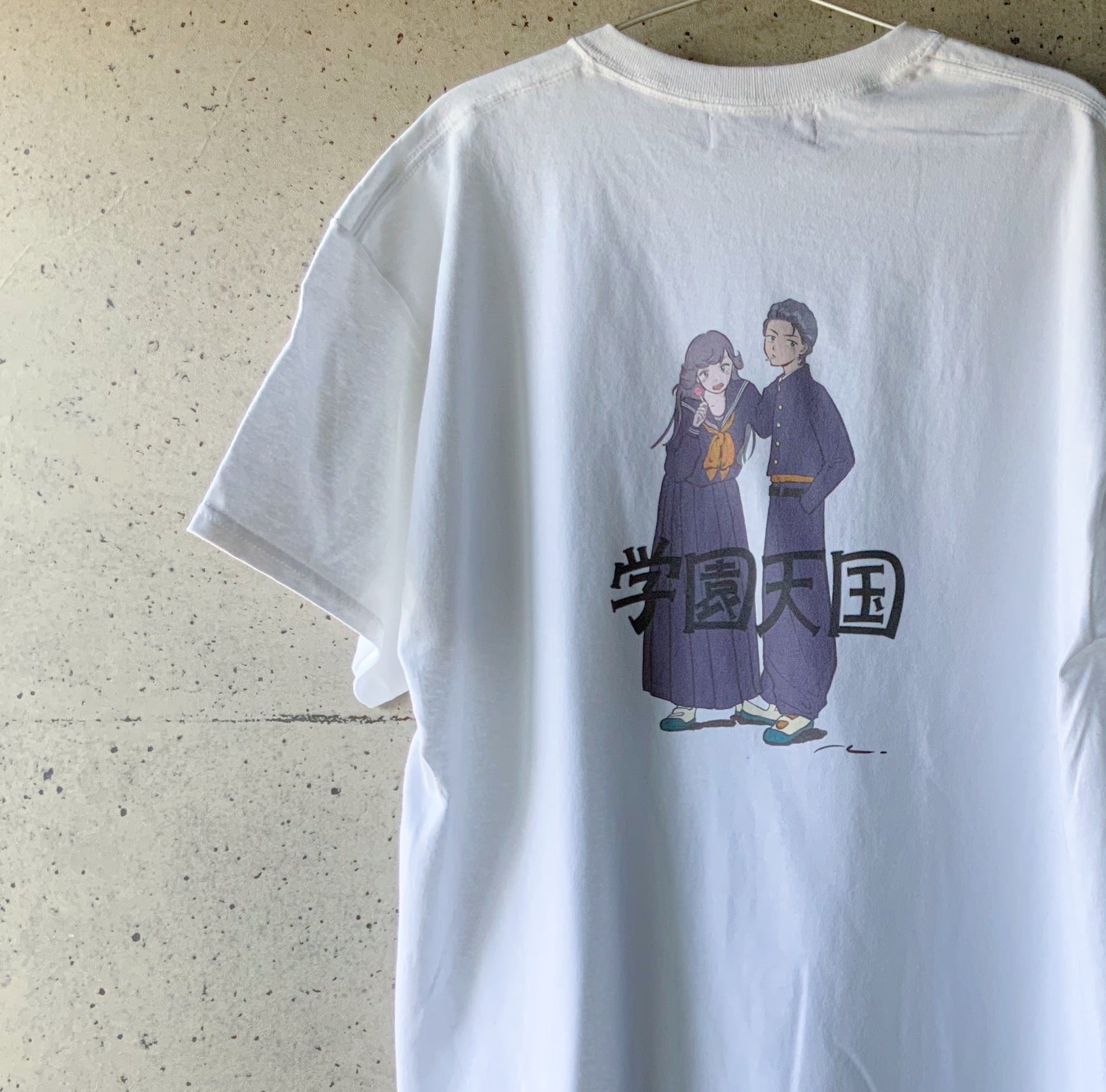 島田つか沙×ふくだ なうでヤングなアベック学園天国Tシャツ – One Drop